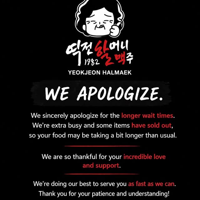 We are currently in soft opening