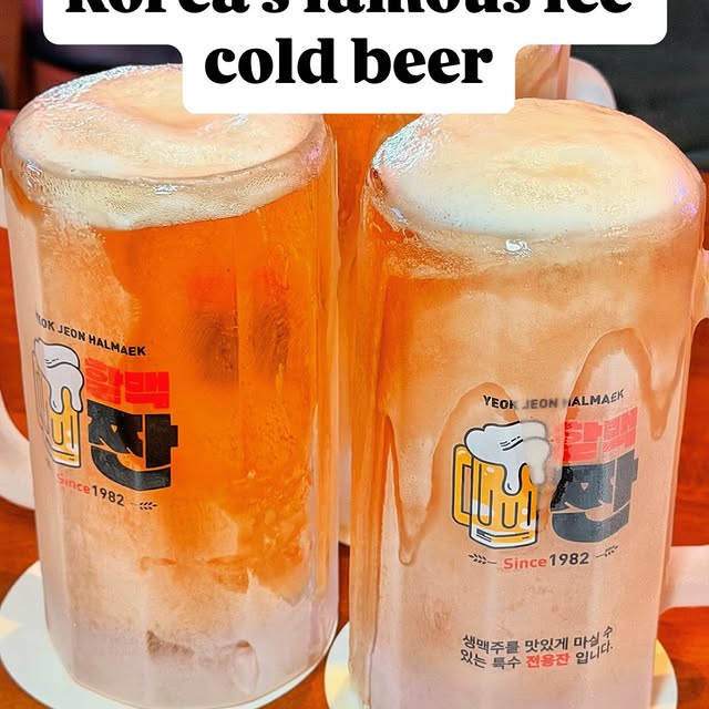 There's a new Korean pub & restaurant that has the iciest & coldest beers 🍻